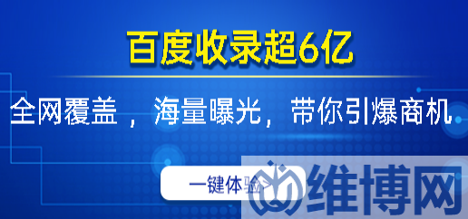 cc0339ceafd94aee9064495030910e3e 十大免費(fèi)b2b網(wǎng)站(全球21大外貿(mào)B2B采購平臺(tái)介紹與推薦)