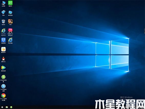 蘿卜家園 Windows10 32位 優(yōu)化專業(yè)版v2019.10(圖10)