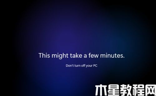 電腦公司win11 64位裝機迷你版 v2022.09(圖2)