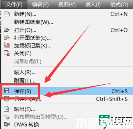 圖片轉(zhuǎn)cad的方法_圖片如何轉(zhuǎn)換成cad