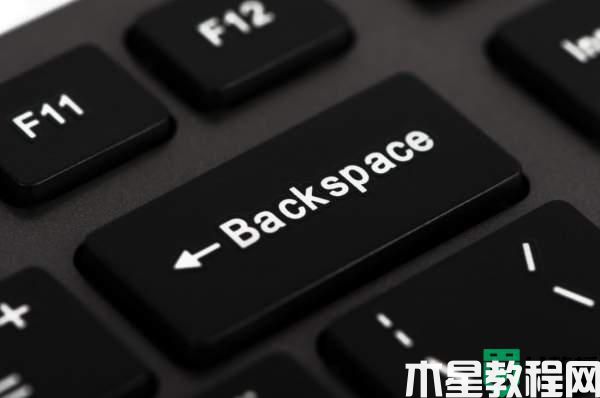 backspace鍵在哪里_backspace是哪個(gè)鍵