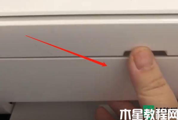 小米打印機(jī)換墨盒怎么換_小米打印機(jī)更換墨盒的步驟