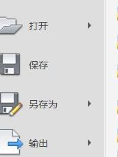 cad文件過大如何處理變小_讓cad文件變小的設(shè)置方法