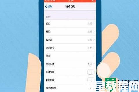 手機沒聲音了如何恢復(fù)_手機沒聲音一鍵恢復(fù)方法