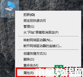華碩網(wǎng)卡驅(qū)動不正常上不了網(wǎng)怎么辦_華碩主板網(wǎng)卡驅(qū)動壞了上不了網(wǎng)如何修復(fù)