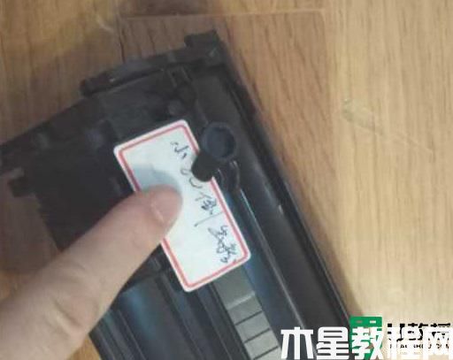 東芝打印機(jī)如何加墨粉_東芝打印機(jī)加墨粉教程