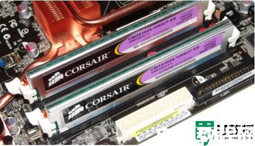 電腦6g內(nèi)存和8g內(nèi)存區(qū)別大嗎_電腦6g和8g運行有什么區(qū)別