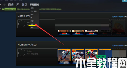 steam怎么刷等級(jí)_steam等級(jí)怎么升級(jí)