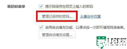 steam登陸沒反應(yīng)怎么辦_steam點(diǎn)完登錄沒反應(yīng)如何解決