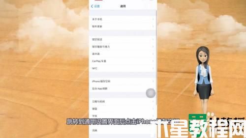 怎么刪除手機(jī)隱藏垃圾_如何清理手機(jī)隱藏垃圾