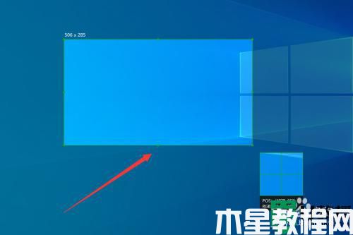 戴爾電腦截屏方法_戴爾電腦怎么截屏