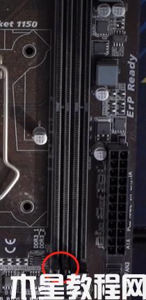 ddr5內(nèi)存條怎么插_臺式機ddr5內(nèi)存怎么安裝