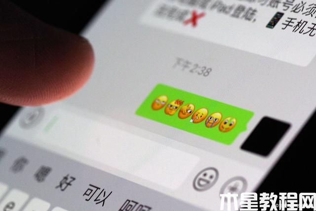 微信聊天記錄刪除了怎么恢復(fù)(圖1) 微信聊天記錄刪除了怎么恢復(fù)(圖1)