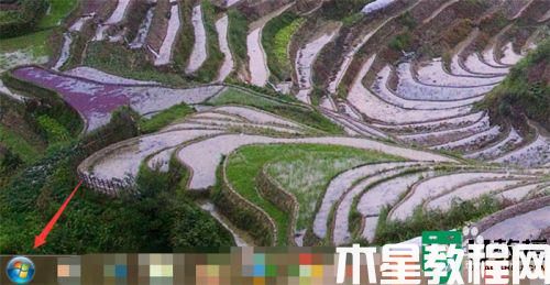如何將電腦恢復(fù)出廠設(shè)置win7 win7系統(tǒng)怎么恢復(fù)出廠設(shè)置(圖1)