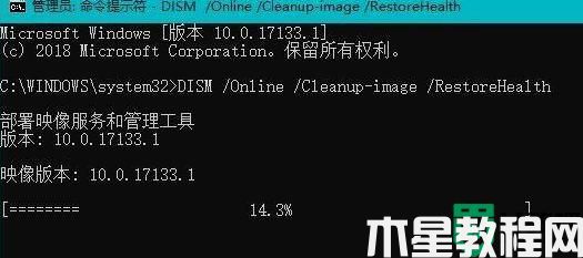 win11綠屏了怎么回事_win11綠屏如何解決