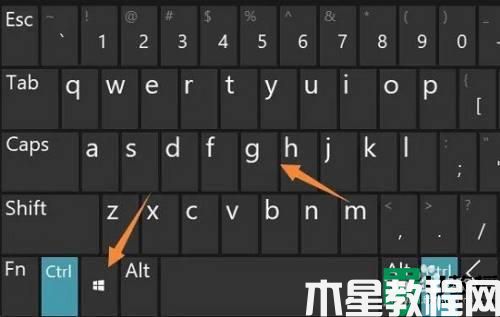 win11自帶錄屏如何打開_win11打開錄屏功能的步驟