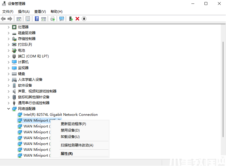 win11系統(tǒng)如何更新網(wǎng)卡驅(qū)動(圖3) win11系統(tǒng)如何更新網(wǎng)卡驅(qū)動(圖3)