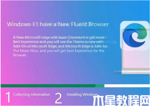 dell筆記本重裝系統(tǒng)win11(圖11) dell筆記本重裝系統(tǒng)win11(圖11)