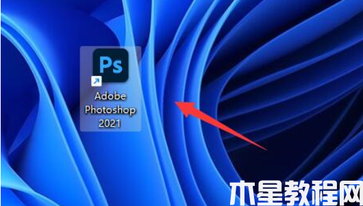 win11不能裝ps嗎(圖5)