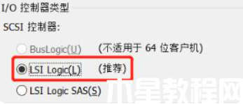 linux操作系統(tǒng)安裝 (圖9)
