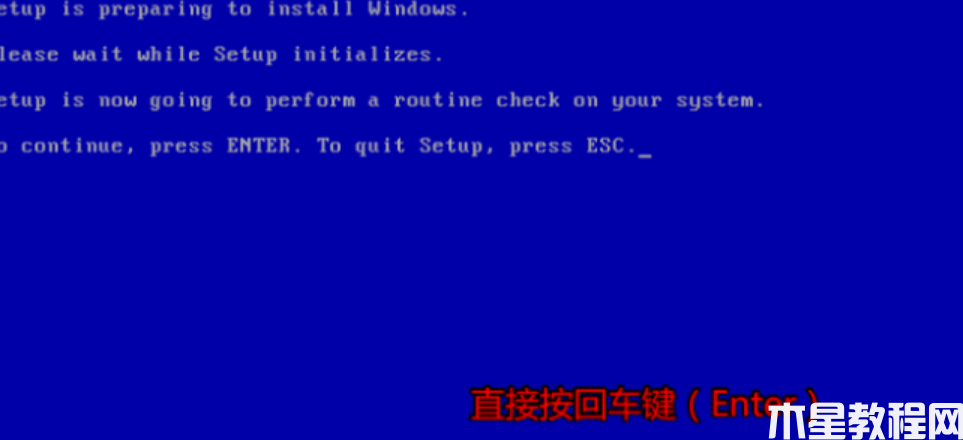 windows98安裝教程 (圖7) windows98安裝教程 (圖7)