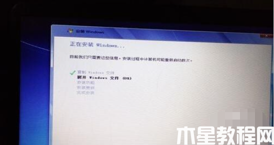 惠普電腦系統(tǒng)重裝步驟教程圖解 (圖8)