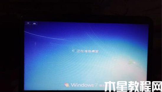 惠普電腦系統(tǒng)重裝步驟教程圖解 (圖11)
