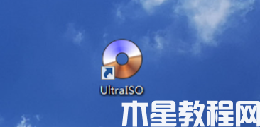 怎么制作u盤啟動盤win10 (圖1) 怎么制作u盤啟動盤win10 (圖1)