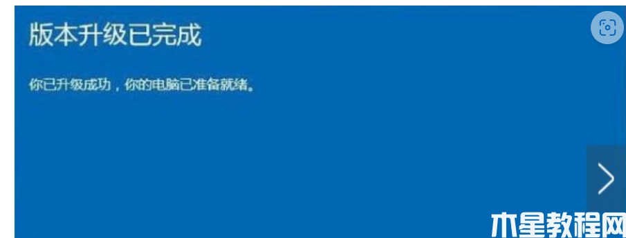 win10家庭版升級專業(yè)版密鑰 (圖3) win10家庭版升級專業(yè)版密鑰 (圖3)