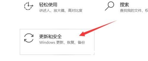 免費(fèi)win10升級(jí)win11方法 (圖1)