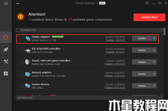 如何修復在 Windows 10 系統(tǒng)顯卡驅(qū)動安裝失敗的問題 (圖2) 如何修復在 Windows 10 系統(tǒng)顯卡驅(qū)動安裝失敗的問題 (圖2)