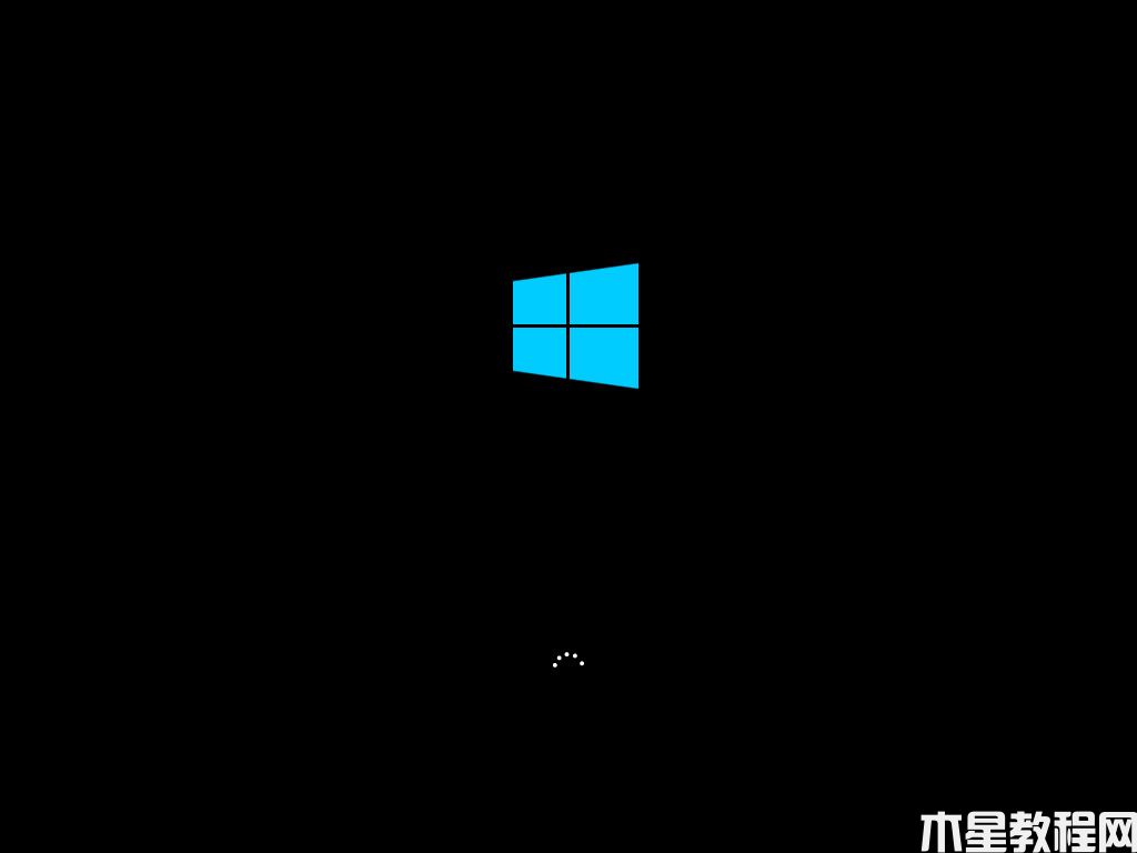 win10激活安裝 (圖8)