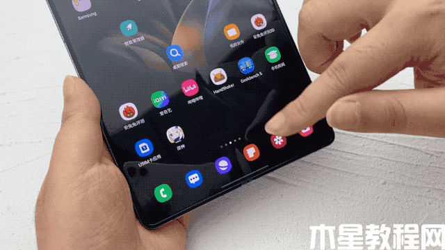 ?三星Galaxy Z Fold4上手：折疊屏旗艦的集大成者(圖6)