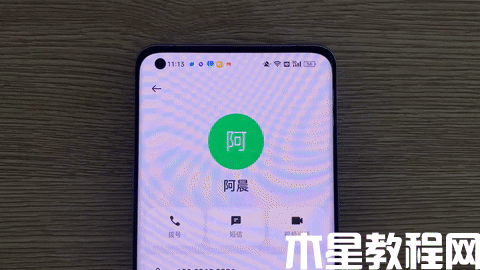 OPPO Omoji，上億種搭配堪稱新時代的社交名片(圖7)