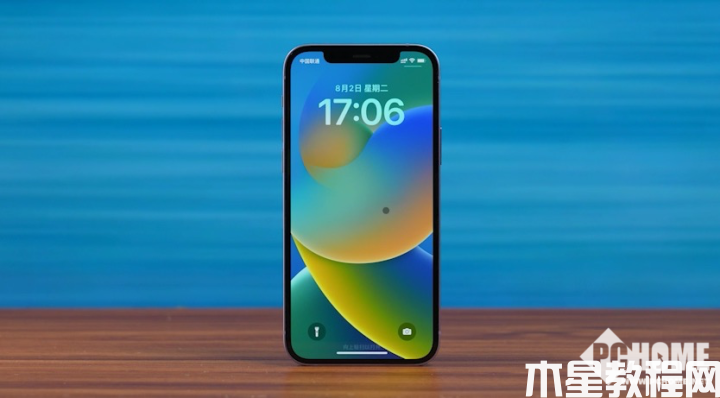 iOS 16體驗：你以為只有鎖屏界面發(fā)生了改變?(圖4)