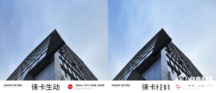 小米12S Pro評測：徠卡影像加持的年度性能旗艦(圖8)