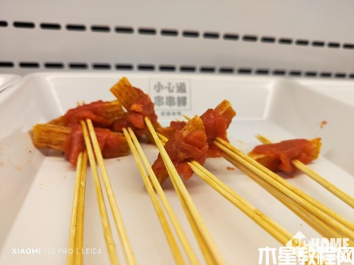 小米12S Pro評測：徠卡影像加持的年度性能旗艦(圖11)