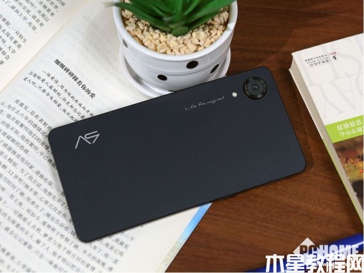 內(nèi)外兼修 海信閱讀手機(jī)A9讓你聲臨其境(圖1)