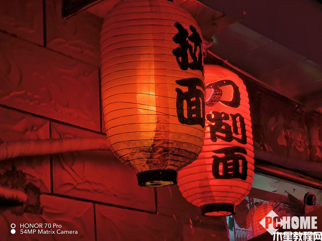 榮耀70系列評測：全新?lián)Q代檔位王者 體驗爺青回！(圖6)