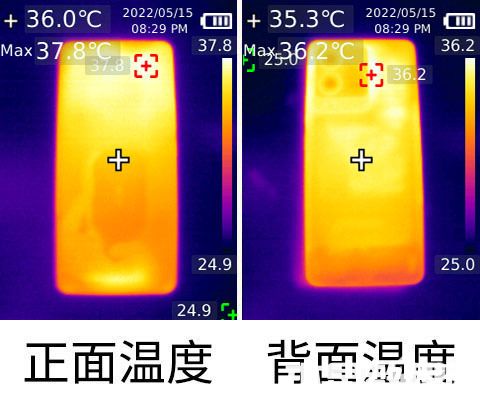 vivo S15上手簡(jiǎn)評(píng) 深挖芯片潛力精致養(yǎng)眼設(shè)計(jì)(圖7)