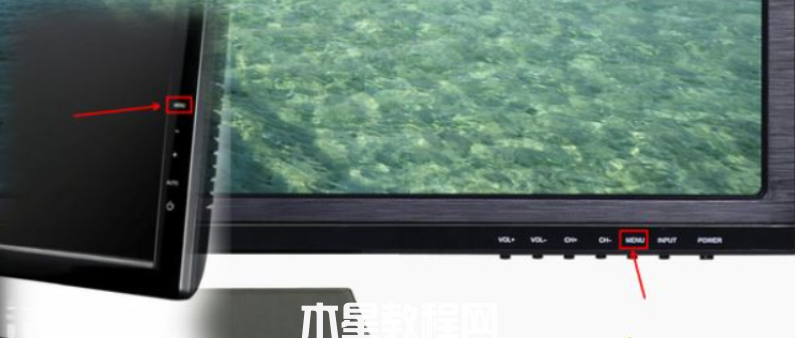 win7系統(tǒng)桌面亮度怎么調整(圖1)