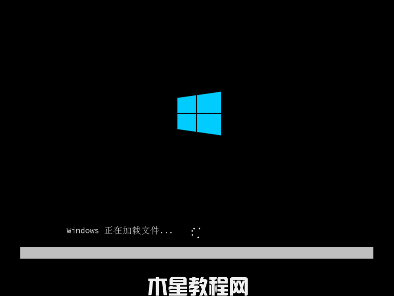 電腦系統(tǒng)重裝win7旗艦版(圖7) 電腦系統(tǒng)重裝win7旗艦版(圖7)