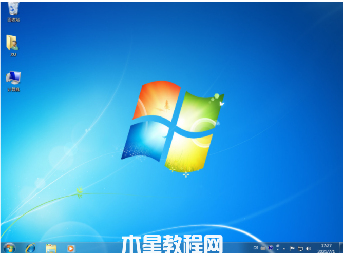 小白系統(tǒng)官方網(wǎng)站下載之小白系統(tǒng)win7重裝教程(圖7) 小白系統(tǒng)官方網(wǎng)站下載之小白系統(tǒng)win7重裝教程(圖7)