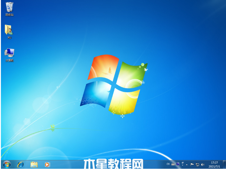 計算機重裝系統(tǒng)win7(圖7) 計算機重裝系統(tǒng)win7(圖7)
