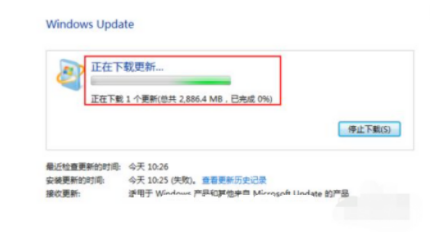 window7系統(tǒng)如何升級window10(圖5) window7系統(tǒng)如何升級window10(圖5)