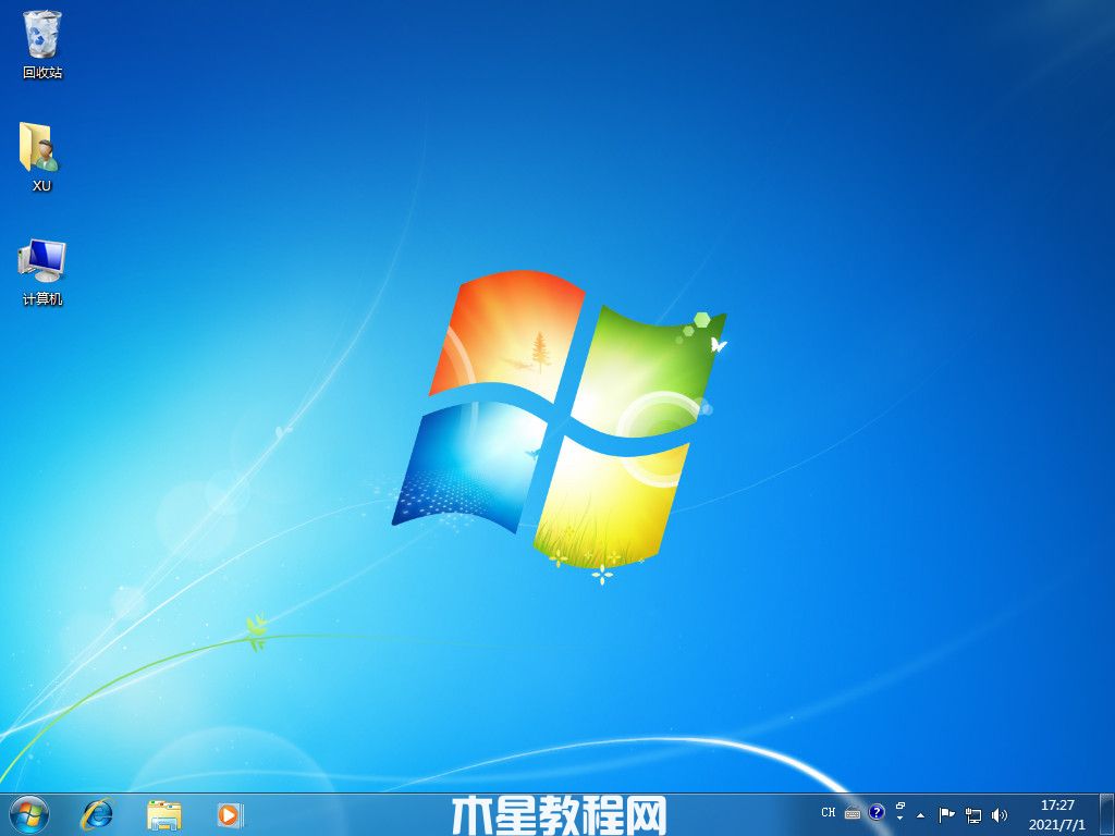一體機(jī)怎么重裝系統(tǒng)win7(圖12)