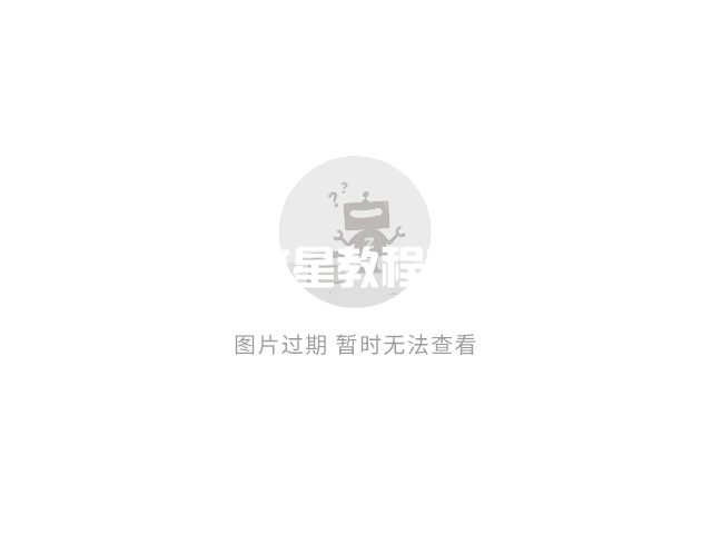用DecoyMini部署業(yè)務(wù)系統(tǒng)蜜罐(圖32)