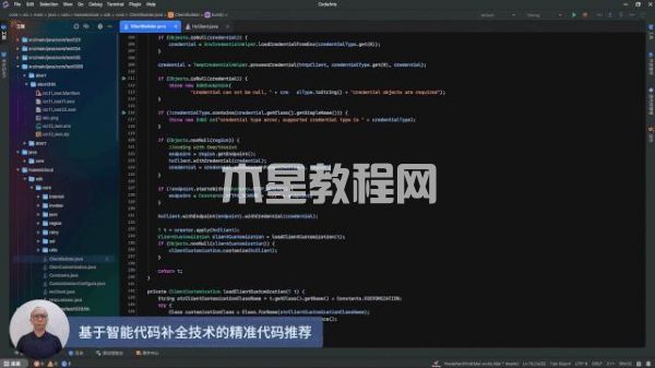 華為云進(jìn)軍元宇宙？AI 算法秒傳 AR 眼鏡，還首提“數(shù)字人自由”(圖6)