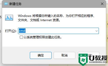 win11任務(wù)欄消失怎么回事_win11狀態(tài)欄消失的解決教程