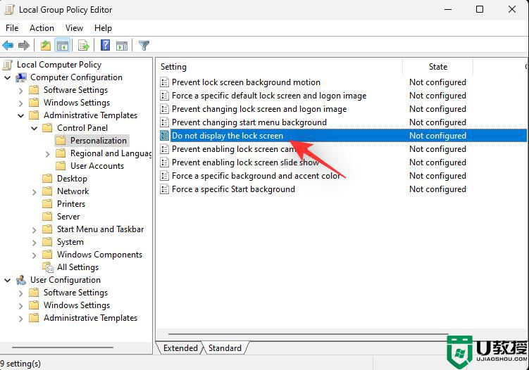 win11怎么關(guān)閉鎖屏_windows11關(guān)閉屏幕鎖屏的步驟